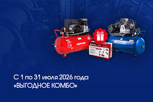 Превью новости