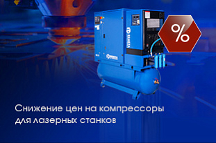 Превью новости